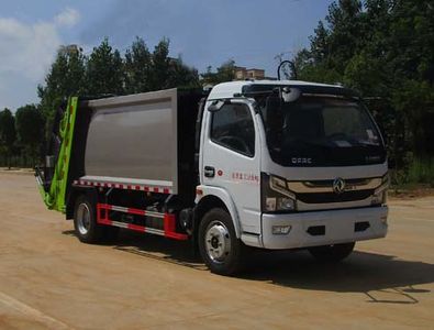 Tianwei Yuan  TWY5120ZYSE6 Compressed garbage truck