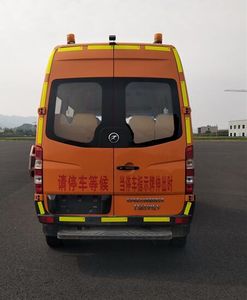 Tongxin  TX6591XV Preschool school bus