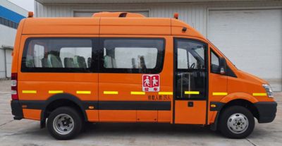 Tongxin  TX6591XV Preschool school bus