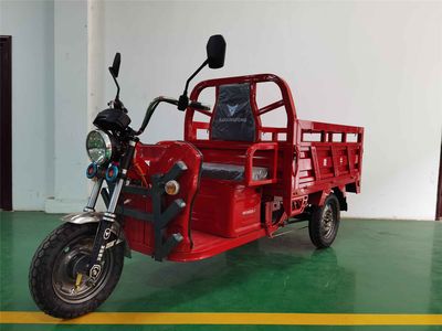 Weiniu  WN1500DZH7 Electric tricycle