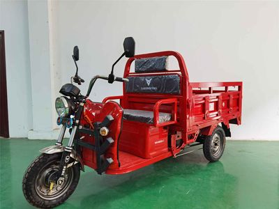 Weiniu  WN1500DZH7 Electric tricycle