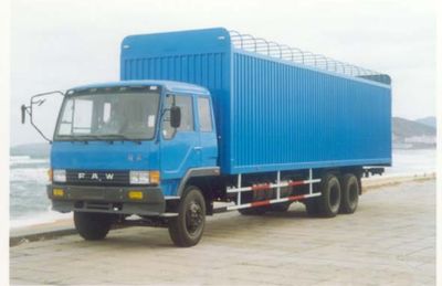 Sanwei WQY5154BXSemi enclosed box type transport vehicle