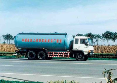 Wantong Automobile YCZ5220GFL Powder material transport vehicle