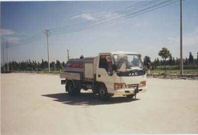 Yangzi  YZK5040GJY Refueling truck