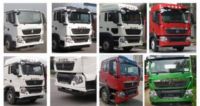 Zhuanzhi  YZZ5180GXWZZ6 Suction vehicle