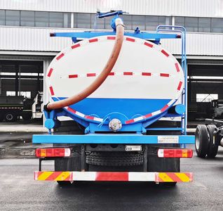 Zhuanzhi  YZZ5180GXWZZ6 Suction vehicle