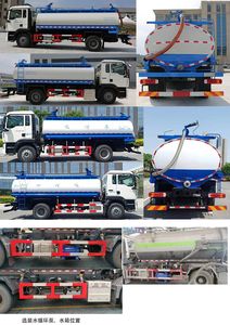 Zhuanzhi  YZZ5180GXWZZ6 Suction vehicle