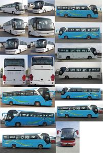 Yutong  ZK6122HQ5Z coach