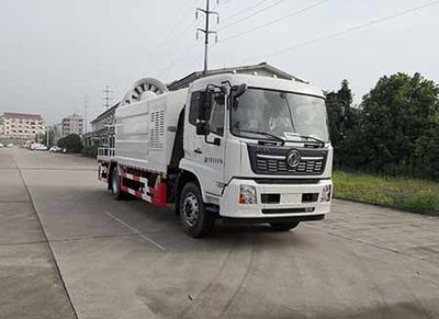 China National Automobile Corporation ZQZ5180TDYD6 Multi functional dust suppression vehicle