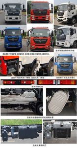 China National Automobile Corporation ZQZ5180TDYD6 Multi functional dust suppression vehicle