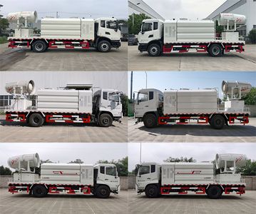 China National Automobile Corporation ZQZ5180TDYD6 Multi functional dust suppression vehicle