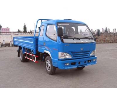 Jiefang Automobile CA1040K41L3R5 Truck