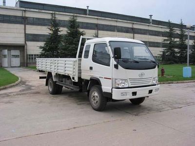 Jiefang Automobile CA1040K41L3R5 Truck