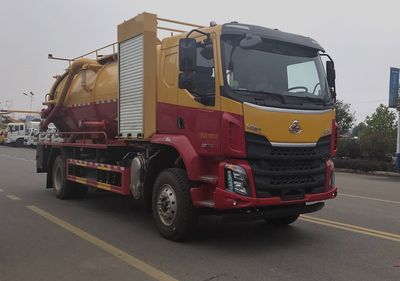 Cheng Li CL5182GQW6CCCleaning the suction truck