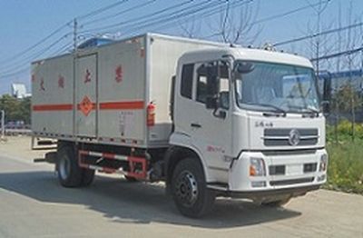 Cheng Liwei  CLW5183XQYD5 Explosive equipment transport vehicle