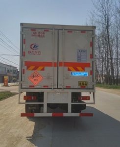 Cheng Liwei  CLW5183XQYD5 Explosive equipment transport vehicle