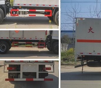 Cheng Liwei  CLW5183XQYD5 Explosive equipment transport vehicle