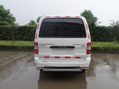 Huadong brand automobiles CSZ5032XYCFA3 Cash transport vehicle