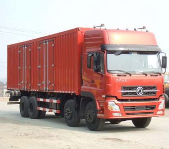 Dongfeng  DFL5311XXYAX8 Box transport vehicle