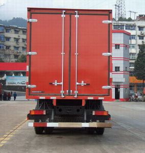 Dongfeng  DFL5311XXYAX8 Box transport vehicle