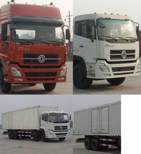 Dongfeng  DFL5311XXYAX8 Box transport vehicle