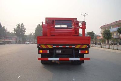 Huashi  ES5160TCY Oil extraction vehicle