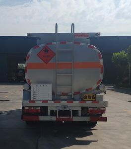 Chuyun  EZW5125GJYE6 Refueling truck