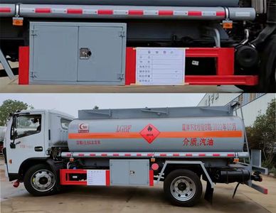 Chuyun  EZW5125GJYE6 Refueling truck