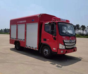 Yijiu  GJF5040TXFQC20 Equipment fire truck