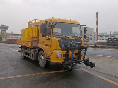 Baiswei  HD5100JGKJC05 High altitude work vehicle