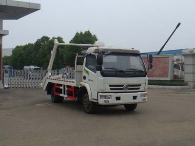 Jiangte brand automobilesJDF5080ZBSF4Swing arm garbage truck