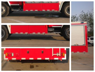 Jinsheng Shield Automobile JDX5150GXFSG60 Water tank fire truck