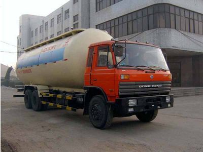 Osli  LQZ5255GFL Powder material transport vehicle