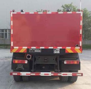 Lantong  LTJ5183TJC40 Well washing truck