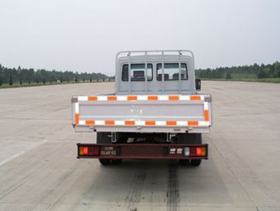 Iveco NJ1054BGCS Truck 