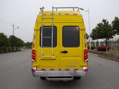 Yuhua  NJK5046XGC4 Engineering vehicle