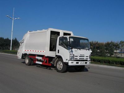 Shengyue  SDZ5104ZYS Compressed garbage truck