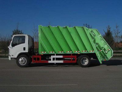 Shengyue  SDZ5104ZYS Compressed garbage truck