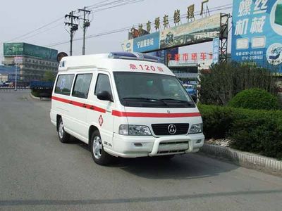 Huizhong SH5031XJHB3G5ambulance