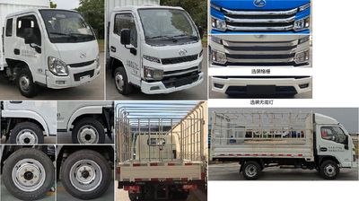 Yuejin  SH5033CCYPEGCNZ1 Grate type transport vehicle