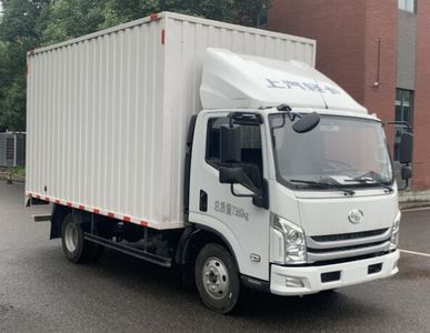 Yuejin  SH5073XXYZFDCWZ1 Box transport vehicle