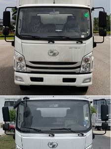 Yuejin  SH5073XXYZFDCWZ1 Box transport vehicle