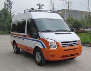 Shenglu  SLT5033XZHE1S Command vehicle