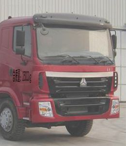 Lufeng  ST5253GJBZ Concrete mixing transport vehicle