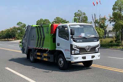 Fengba  STD5070ZYSGF6 Compressed garbage truck