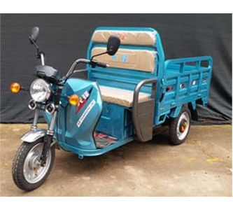 Pioneer  XF1500DZH2C Electric tricycle