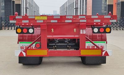 Lu Yunjun Cheng  YJC9401TJZ Container transport semi-trailer