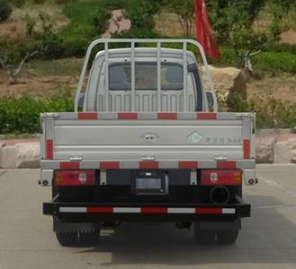 Ouling  ZB1026ASC3V Dual fuel truck