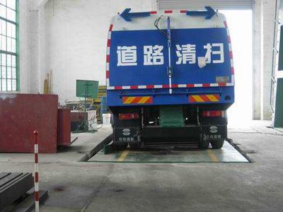 Zhonglian Automobile ZLJ5163TSLE3 Road sweeper