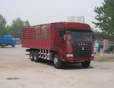 Haoyun  ZZ5255CLXM5845C Grate type transport vehicle